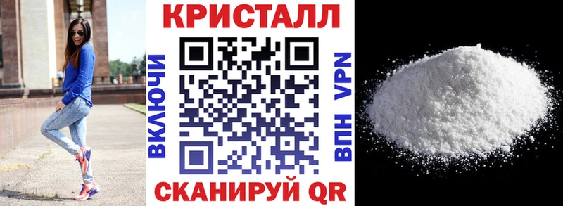 АМФЕТАМИН Розовый  мега ссылки  Саров 