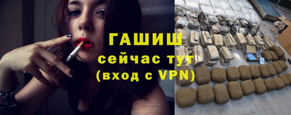 не бодяженный Аркадак