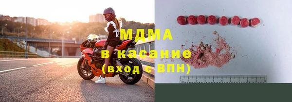 не бодяженный Аркадак