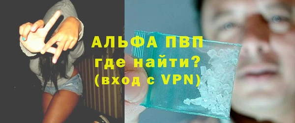 MDMA Premium VHQ Армянск
