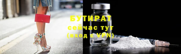не бодяженный Аркадак