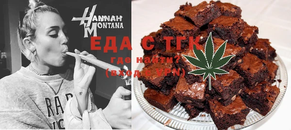 MDMA Premium VHQ Армянск