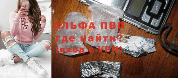 не бодяженный Аркадак
