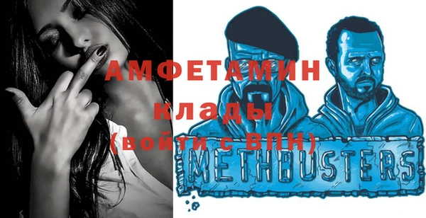 не бодяженный Аркадак