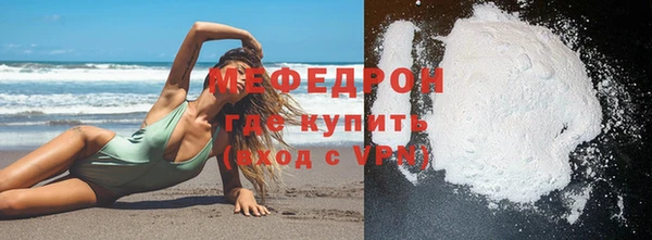 не бодяженный Аркадак
