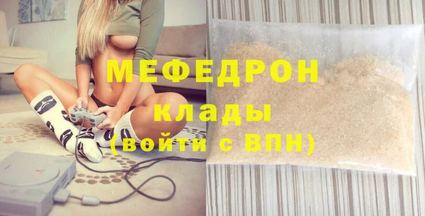 не бодяженный Аркадак