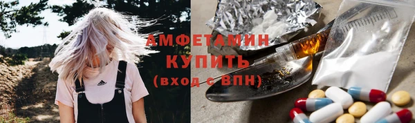 не бодяженный Аркадак