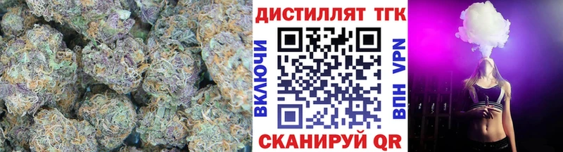 дарк нет телеграм  Саров  ТГК вейп  хочу наркоту 